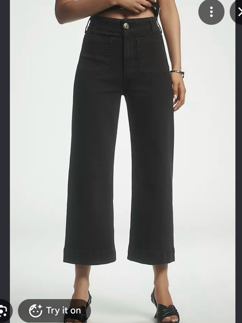 Maeve (Anthropologie) The Colette jeans